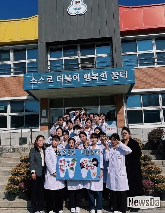 여주시보건소, 여주대학교 연계 '찾아가는 구강교실' 운영