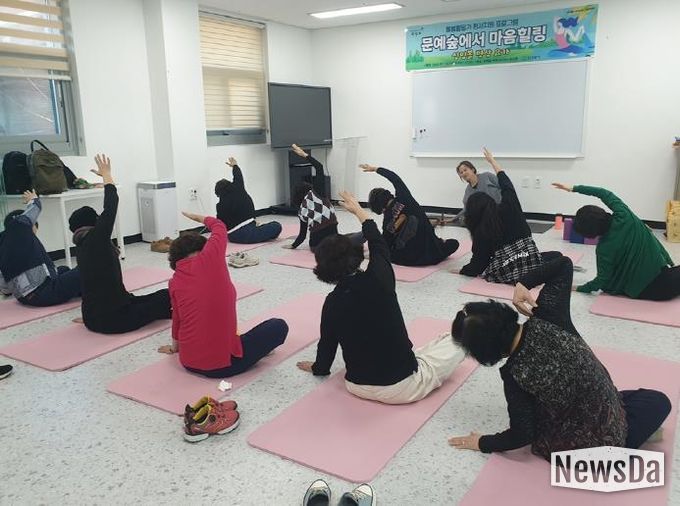 의정부시, 문예숲 9번째 힐링 프로그램 '싱잉볼 명상 요가' 운영
