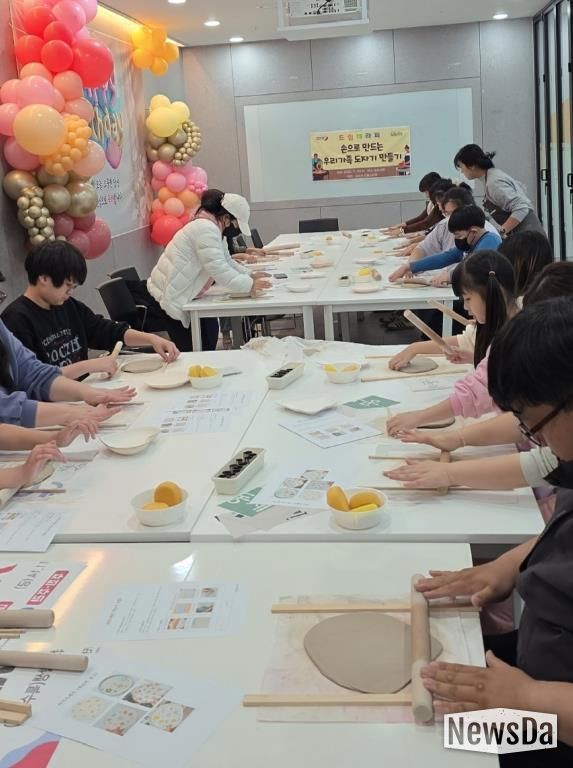 오산시 드림스타트, ‘손으로 만드는 자존감 회복’도예체험 프로그램 성료