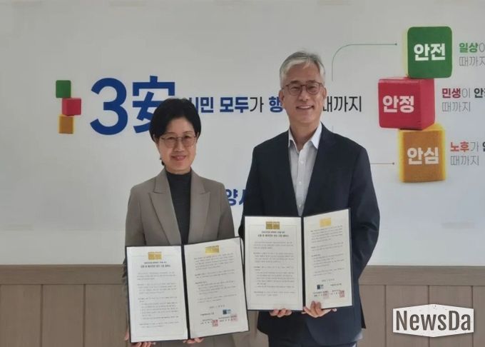 고양특례시 일산서구보건소- 국민건강보험공단 일산병원 업무협약 기념촬영