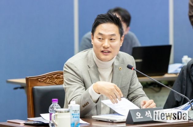 경기도의회 오석규 의원