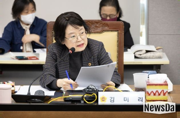 경기도의회 김미리 의원