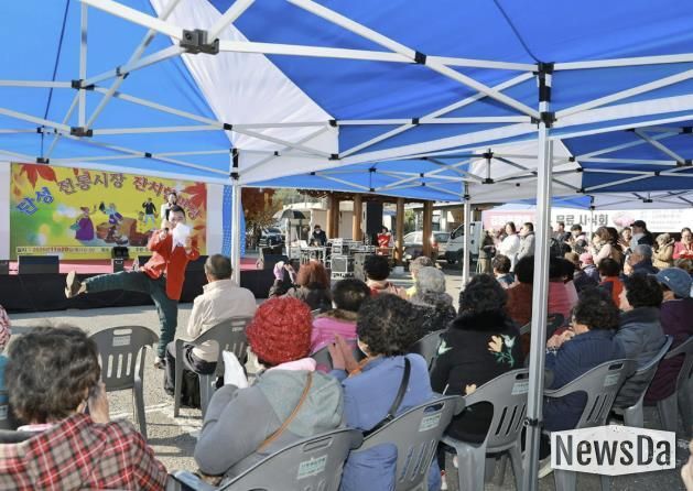 산청군, 단성시장 장날 공연행사 개최
