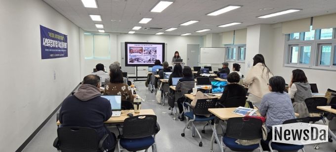 2025 사회적경제기업 육성 아카데미