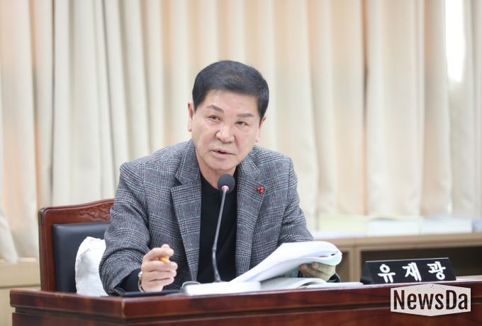 수원특례시의회 유재광 의원