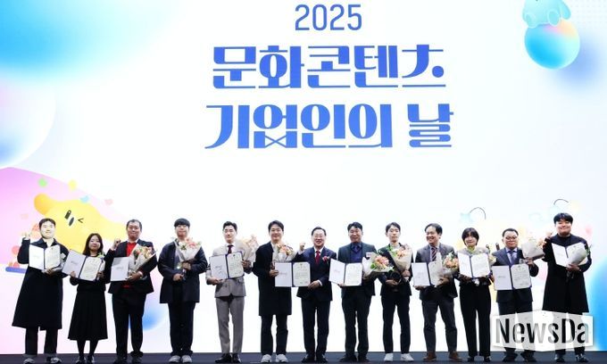 콘텐츠로 하나 되는 대전, 미래를 잇다