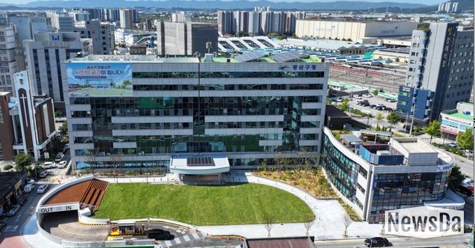 광산구청사 전경