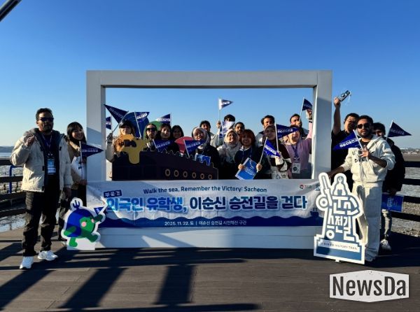 이순신 승전길 글로벌 관광자원화 첫걸음