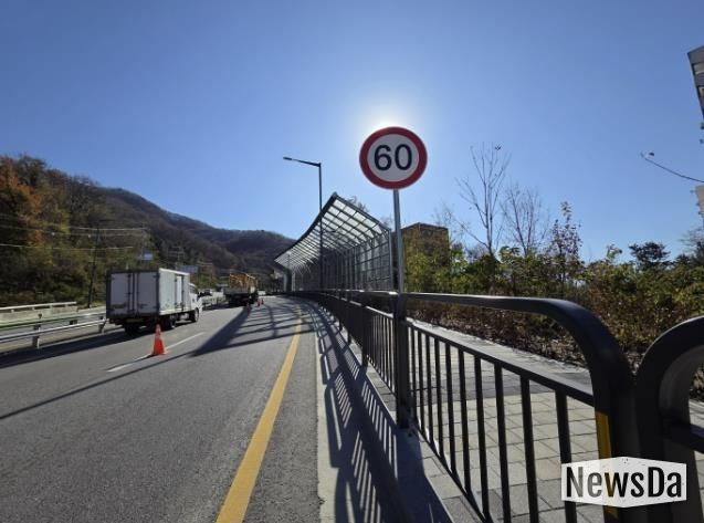 제한속도를 60km로 상향한 환로%U2027수정로 구간