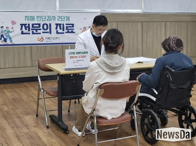 시흥시, 치매 예방·조기진단 강화 '치매 안심케어' 체계 구축