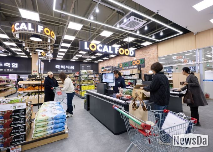 양주농협 ‘로컬푸드 직매장’ 준공