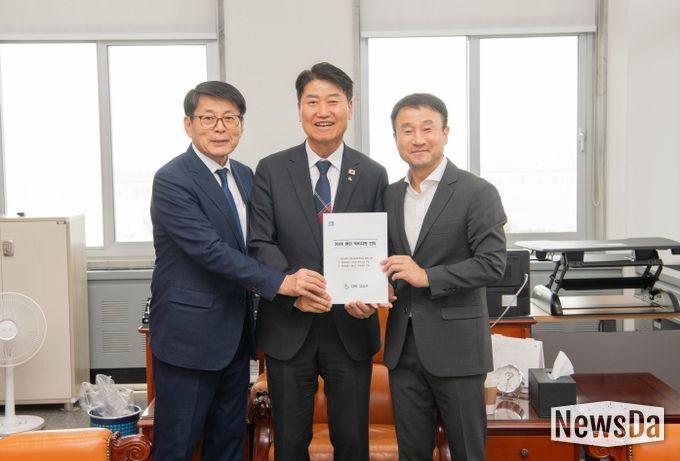 2026년 국비 반영 건의