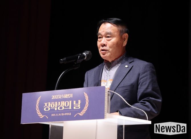 이재식 의장 축사