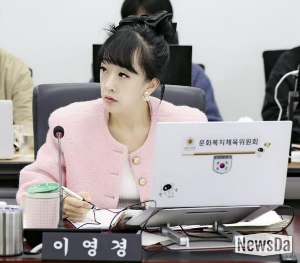 성남시의회 이영경 의원, '성남시 음주문화 환경조성 및 운영에 관한 일부개정조례안' 본회의 통과