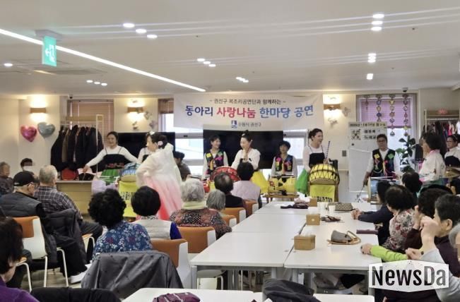 수원시 권선구, 2025년 찾아가는 복조리 공연 개최