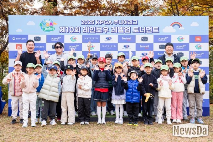 제10회 레인보우 레벨업 토너먼트