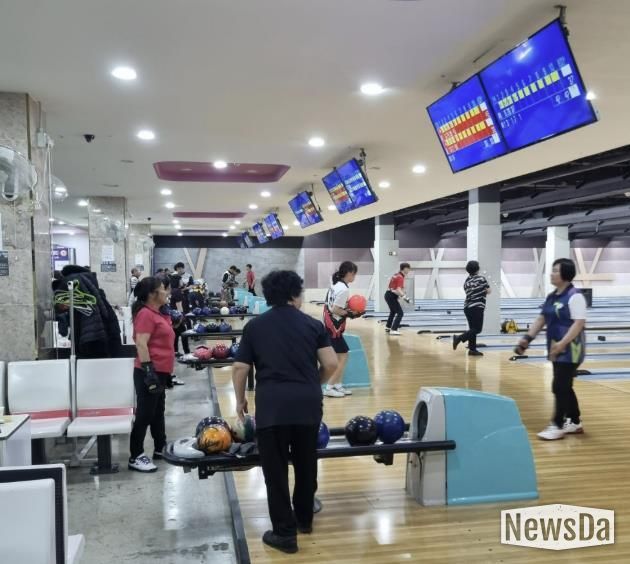 2024년 장애인 볼링대회