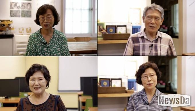 행복의 기록(이웃사촌) 스틸샷