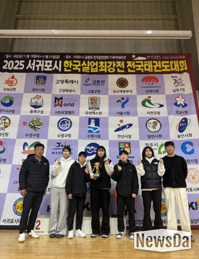 좌측부터 감독 천병열 – 선수 황선미 – 선수 김경란(개인전 3위) – 선수 정수진(개인전 1위) - 선수 박예온 – 선수 재지은 – 코치 서동욱