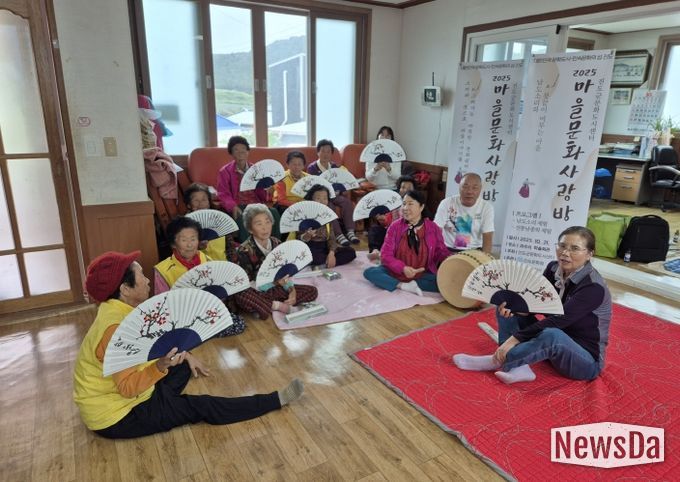 진도문화원, '마을문화사랑방 on동네' 운영_지산 와우