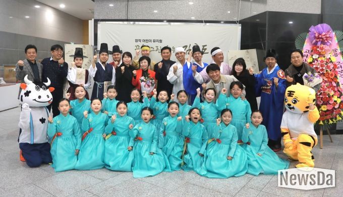 꿈을 그린 화원 김홍도 안동 유교랜드 공연성료