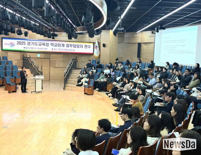 연수 현장 사진