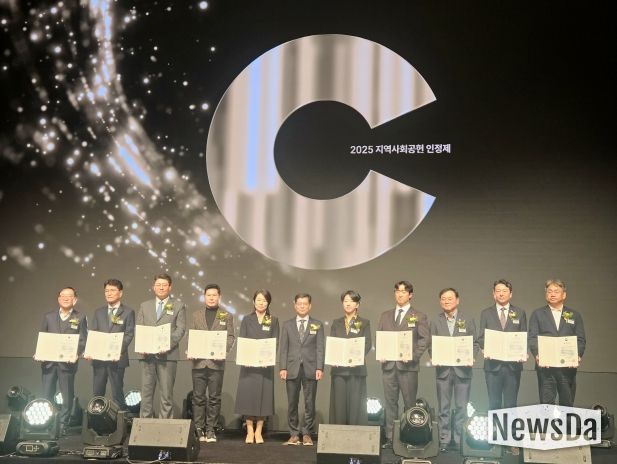 JDC, 3년 연속 지역사회공헌 인정제 최고(S)등급 달성