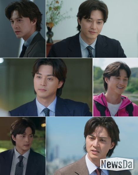 사진 제공 : tvN 월화드라마 <얄미운 사랑> 방송 캡처