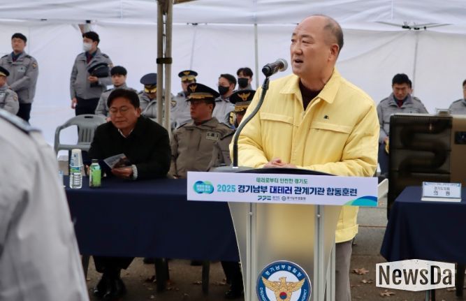 경기도의회 이영희 의원