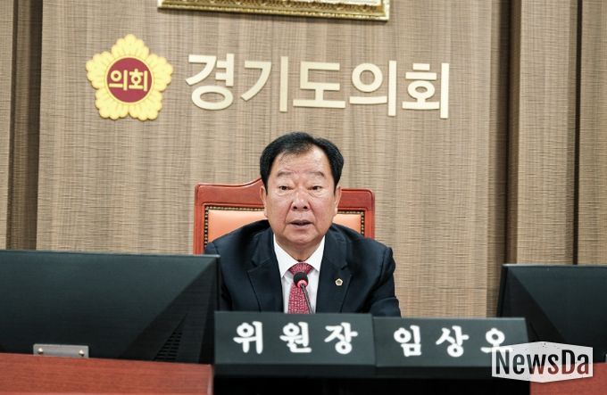 경기도의회 임상오 의원
