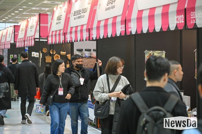 소싱인마켓 2025