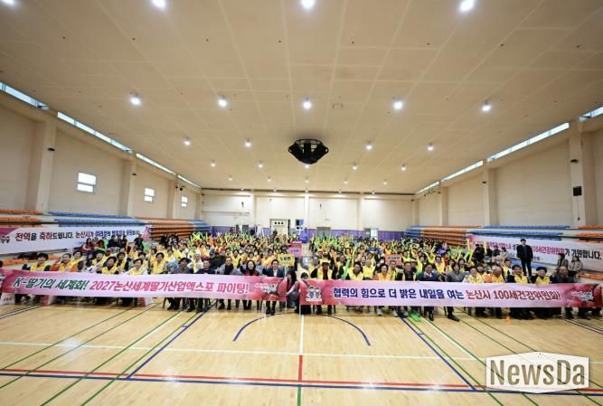 100세건강공동체 발표회 단체사진