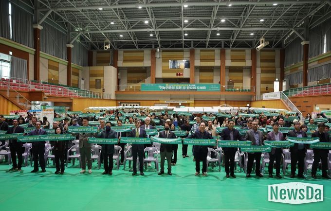 제5회 청도군 예비귀농귀촌인 초청 페스티벌 성황리 개최