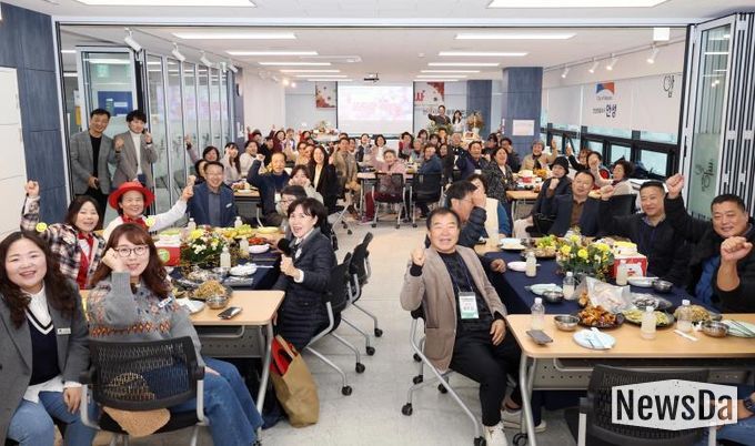 2025 안성시 마을공동체 성과공유회 ”서로서로 토닥토닥 행사” 개최