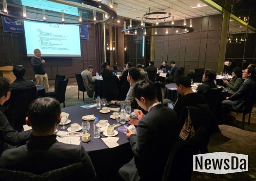 경상남도 차세대 경영인 소통 포럼