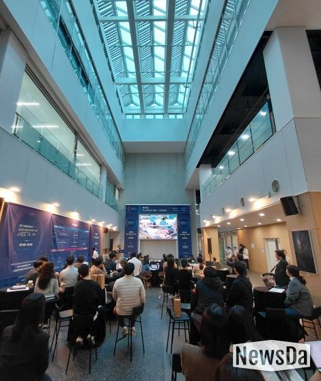 GH, 제2판교‘2025 이노베이션 & Meet-Up Day’성료