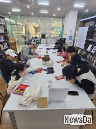 미술자료실 관객참여 프로그램 홍보 이미지