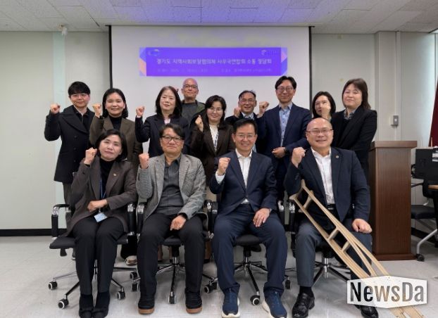 경기도의회 박재용 의원