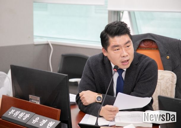 경기도의회 유경현 의원