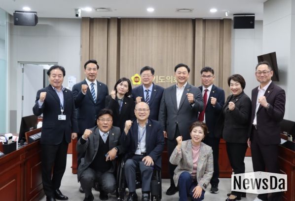 경기도의회 정경자 의원