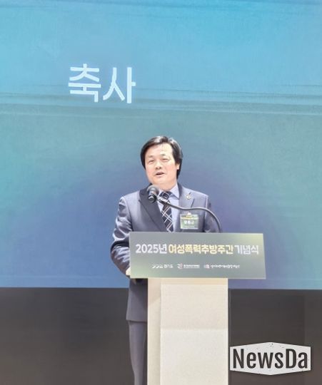 경기도의회 문형근 의원