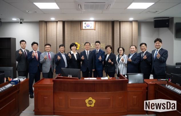 경기도의회 미래과학협력위원회