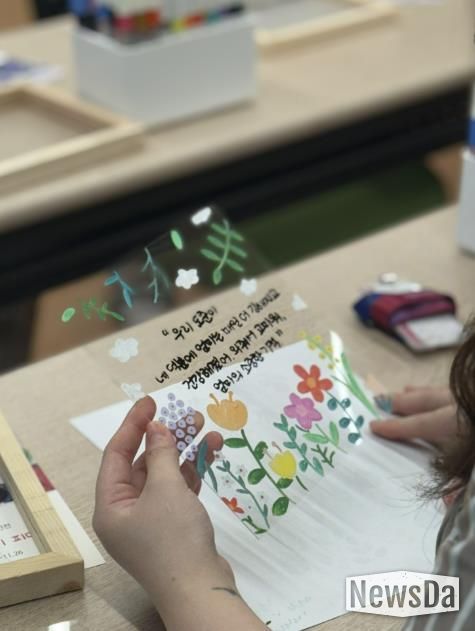 아산문화재단, 2025 초청전시 ‘아(我)의 산을 바라보는 시선’ – 일상 속 예술의 온기