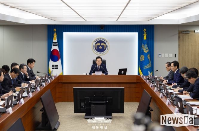 제16차 수석 보좌관 회의(대통령실)