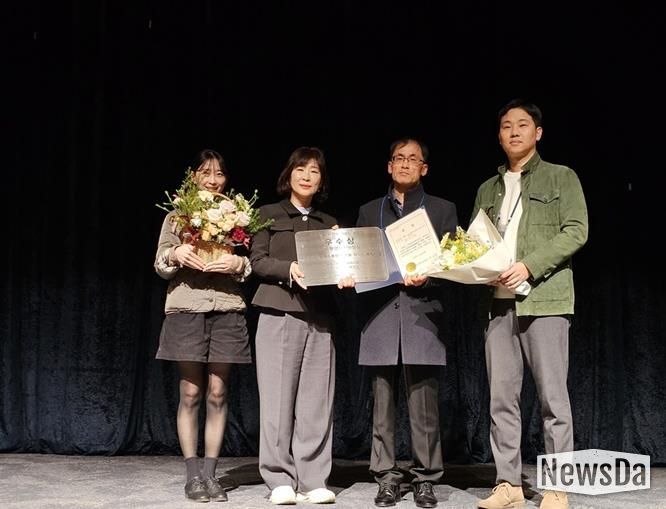 파주시, 제25회 자연환경대상 공모전 '우수상' 수상