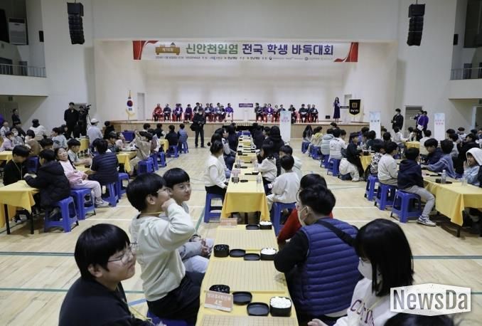 제10회 신안천일염 전국 학생바둑대회(경기 사진)