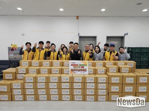 오산남부종합사회복지관·이마트 오산점, '사랑듬뿍! 행복듬뿍! 김장김치 나눔 행사' 성료