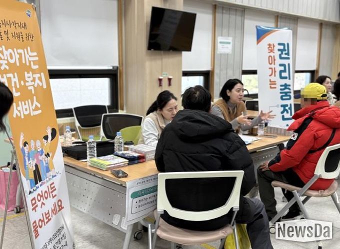 의정부시 송산1동, 민관 협력 찾아가는 복지상담 실시