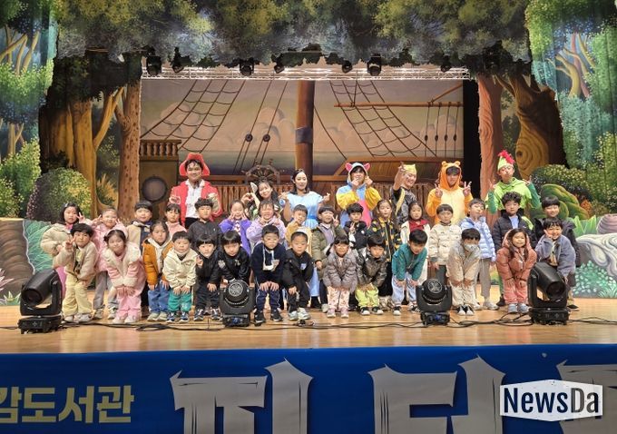 울진군아이누리장난감도서관의 주관으로 ‘피터팬 뮤지컬’공연을 선보여