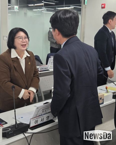 경기도의회 이서영 의원